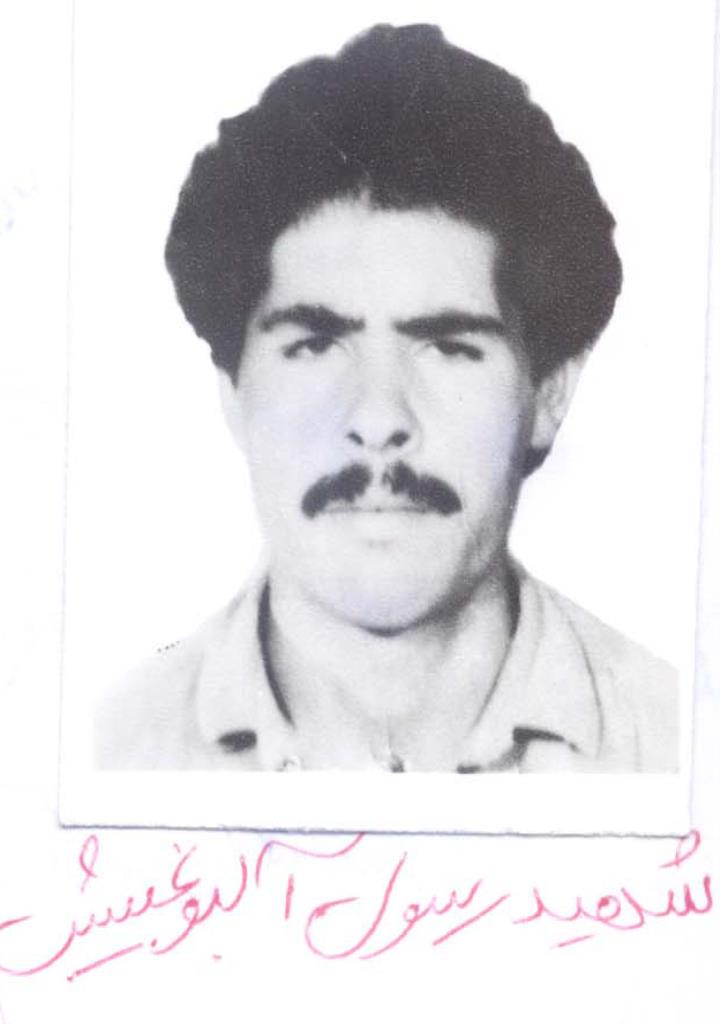 فاقد تصویر
